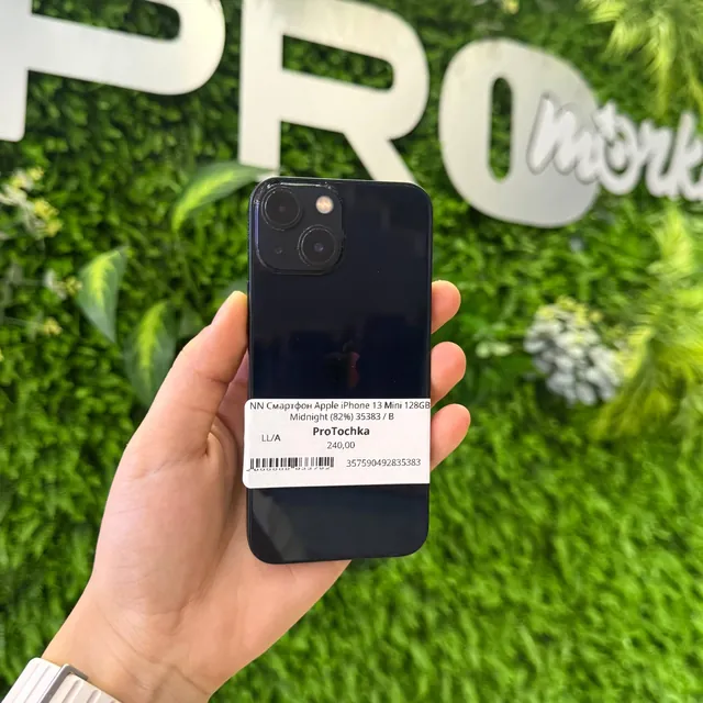 iPhone 13 mini 128GB Blue