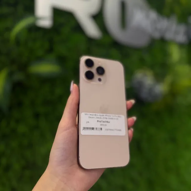 iPhone 16 Pro Max 256GB Desert