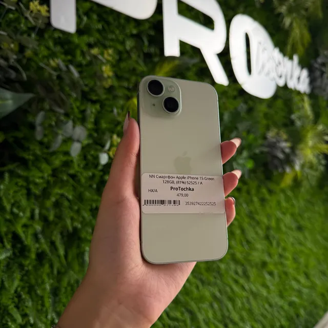 iPhone 15 128GB Green