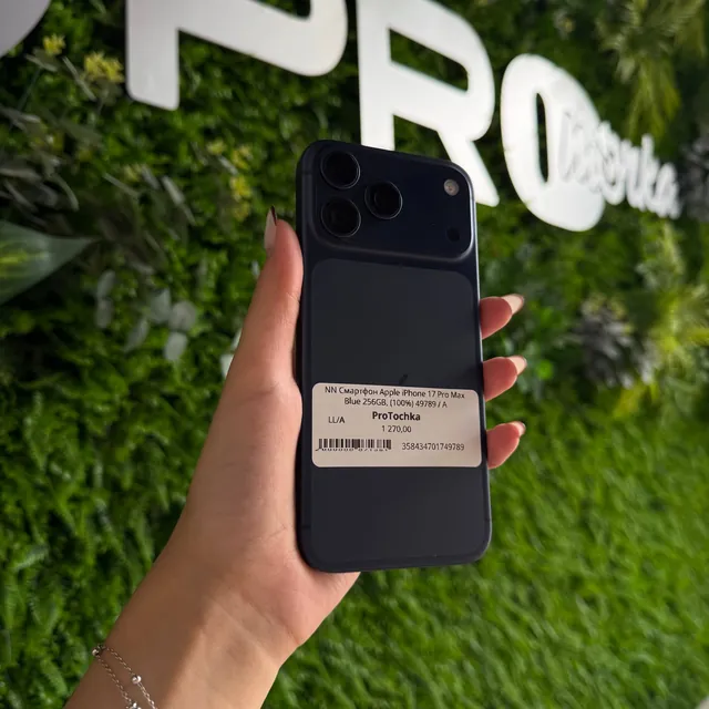iPhone 17 Pro Max 256GB Blue