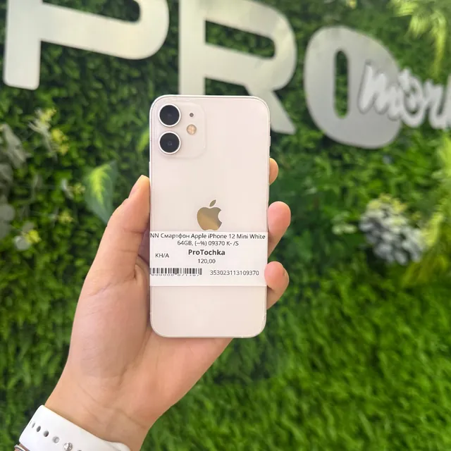 iPhone 12 mini 64GB White