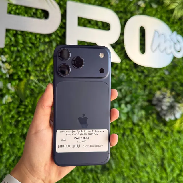 iPhone 17 Pro Max 256GB Blue