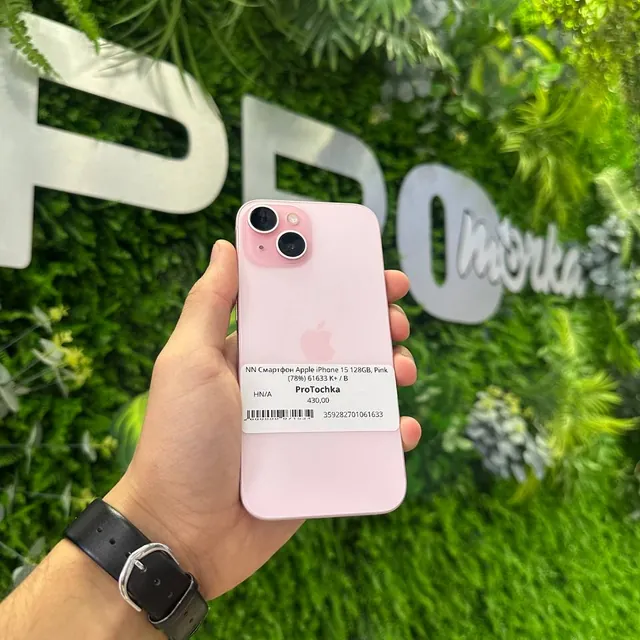 iPhone 15 128GB Pink