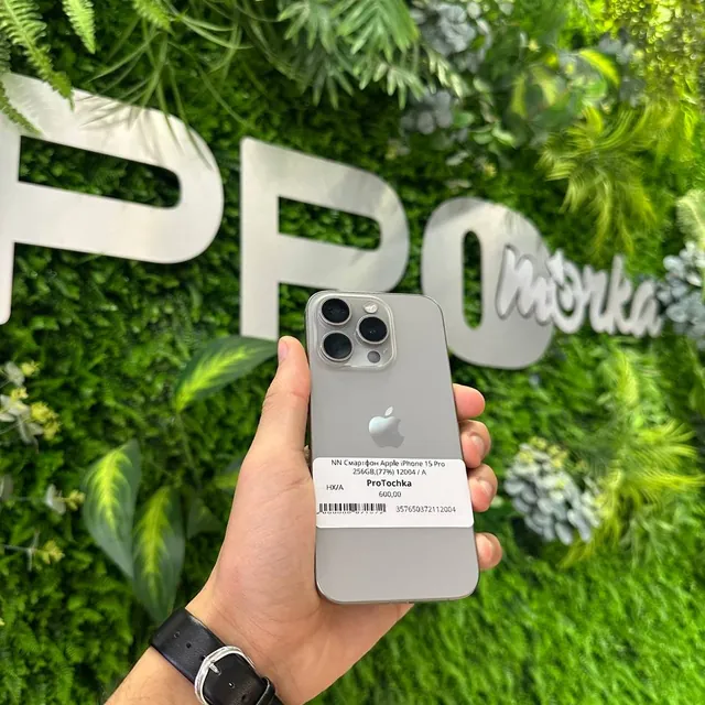 iPhone 15 Pro 256GB Natural
