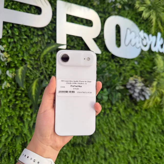 iPhone Air 256GB White
