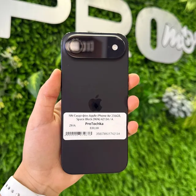 iPhone Air 256GB Black