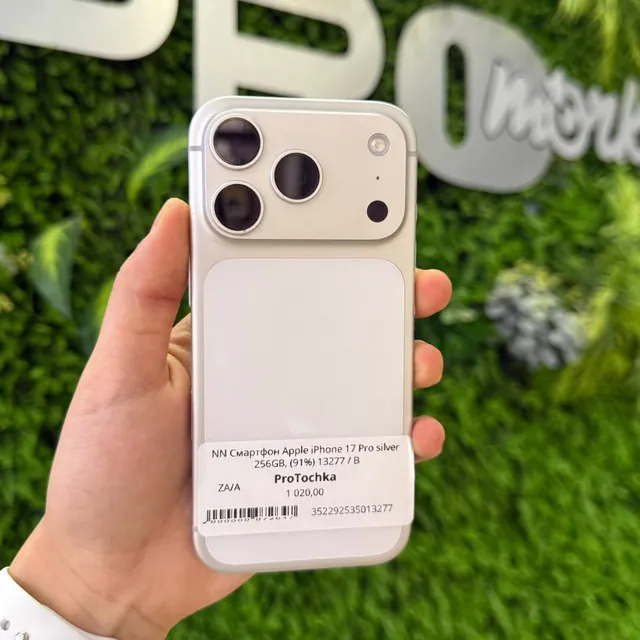iPhone 17 Pro 256GB Silver
