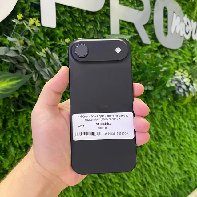 iPhone Air 256GB Black