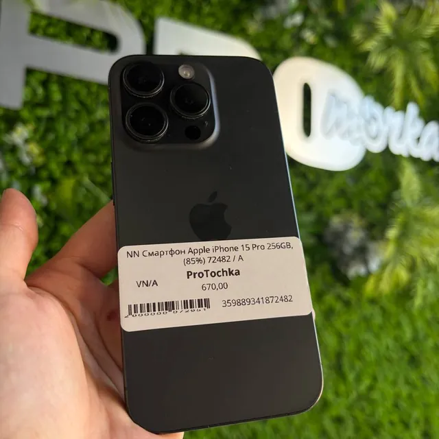 iPhone 15 Pro 256GB Black