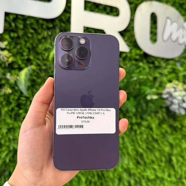 iPhone 14 Pro Max 128GB Purple
