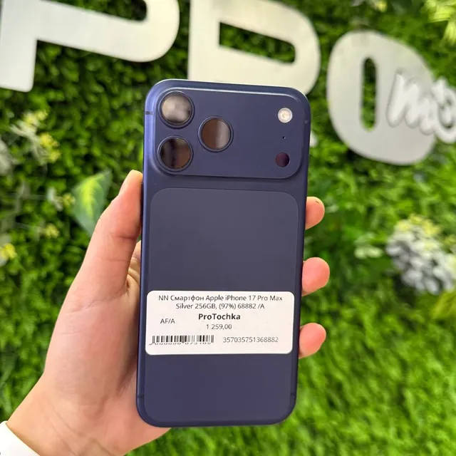iPhone 17 Pro Max 256GB Blue
