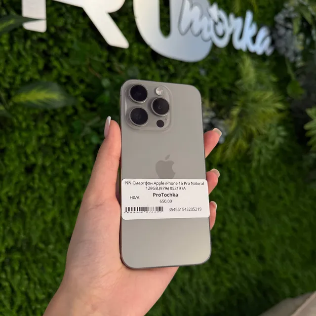 iPhone 15 Pro 128GB