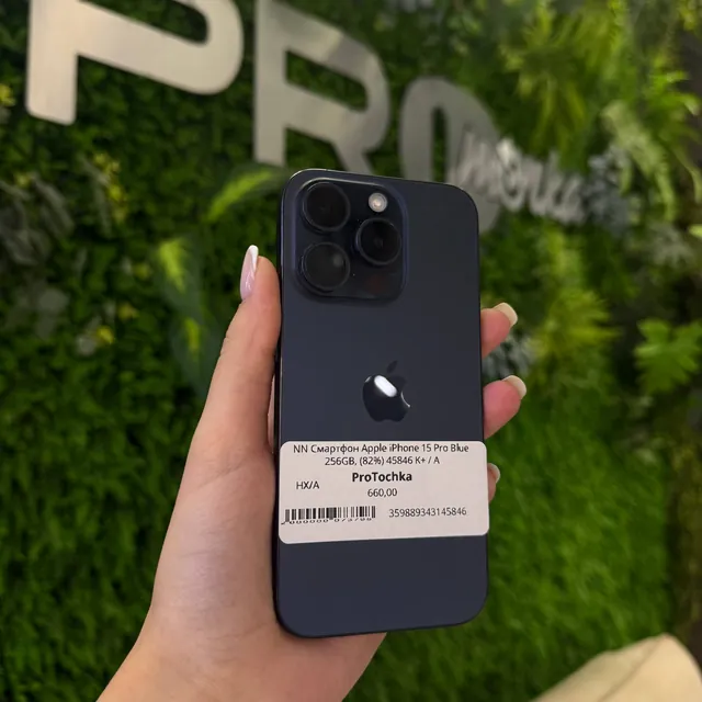 iPhone 15 Pro 256GB Blue