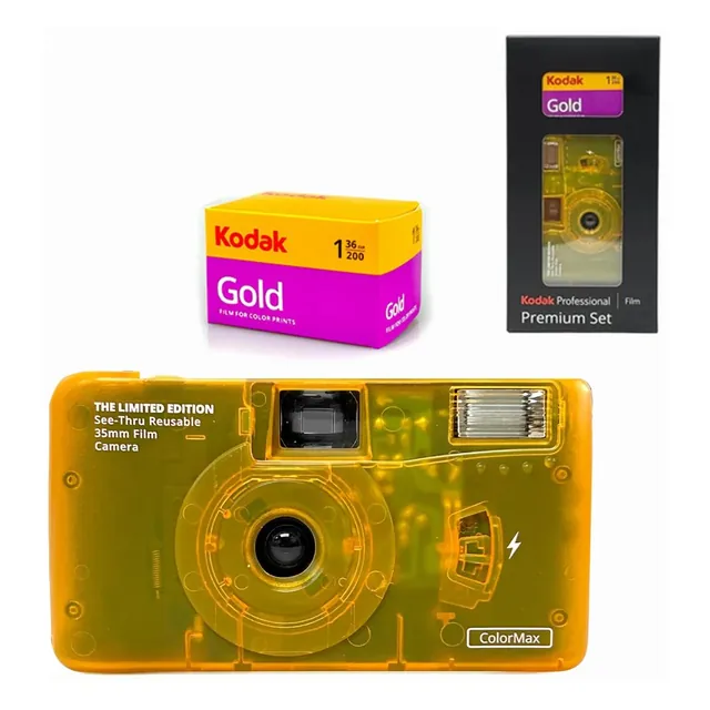 Kodak Professional Premium Set
