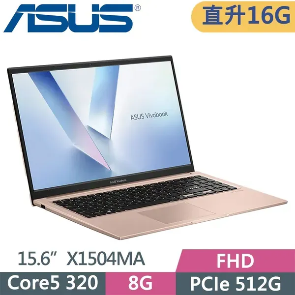 Asus VivoBook X1504MA-BQ352W Core 5-320/8/512 FHD/AR/W11