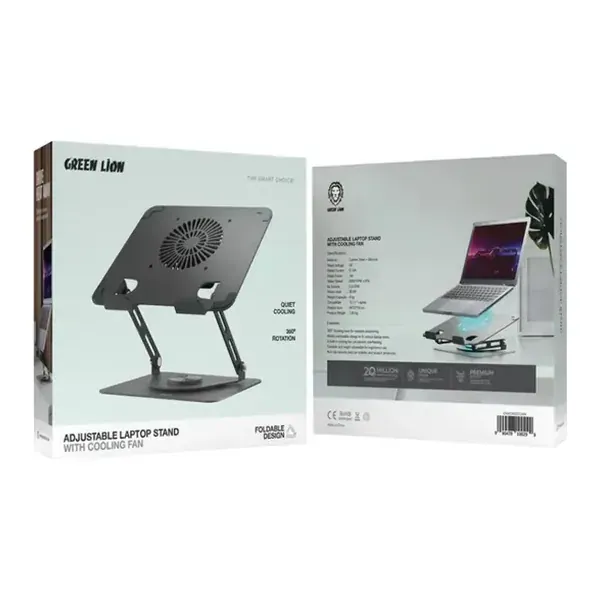 Green Lion PS5 Cooling Stand