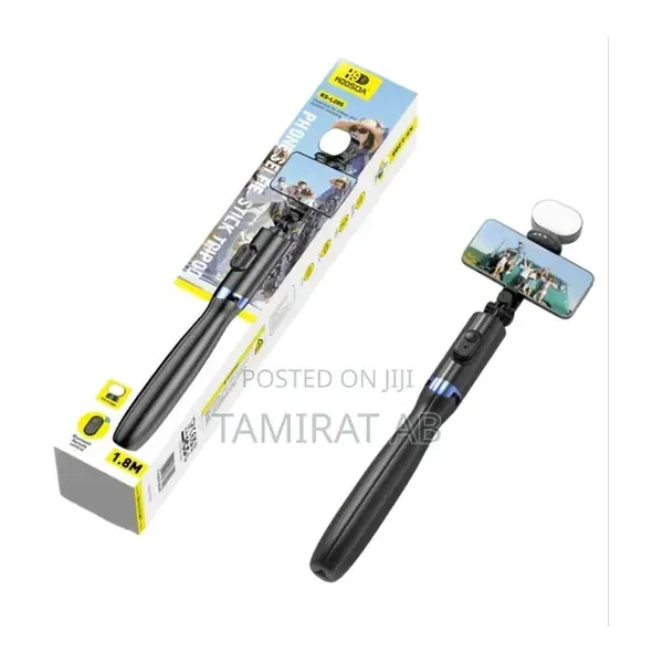 Штатив KOOSDA KS-TT 30 (Auto POP Open Tripod)