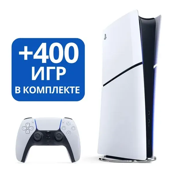 с играми PS5 №2