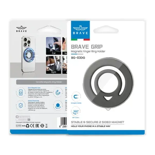 RING HOLDER Magnetic Grip Shiva Mag